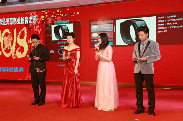 5ae2c4e1cfcf2.jpg 18_副本.jpg