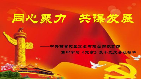 5aeab9bd33416.jpg 5a0fea56ce302_副本.jpg