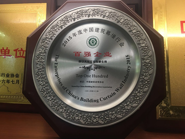 5af1424731020.jpg 5a338ab623f78_副本.jpg