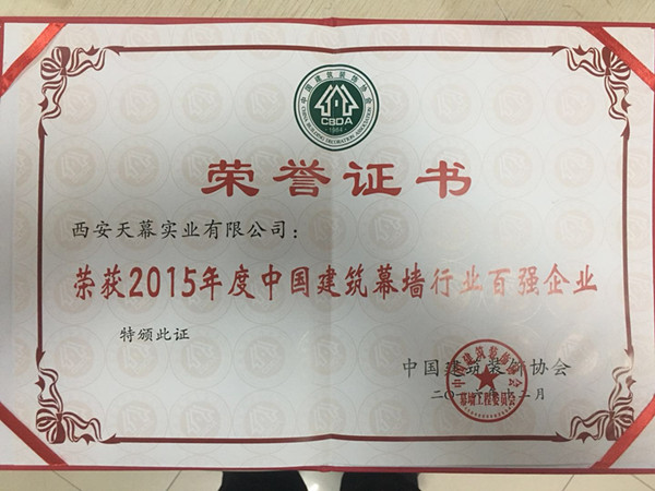 5af1425c49207.jpg 5a338abd1271c_副本.jpg