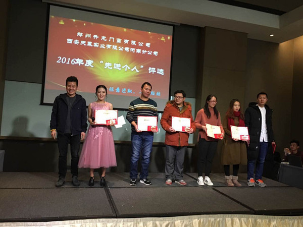 5af40edb3f362.jpg 2017011212124639_副本3.jpg