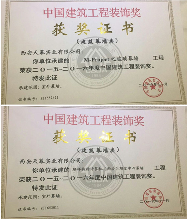 5af4106ebc9d1.jpg 2016122317205424_副本.jpg