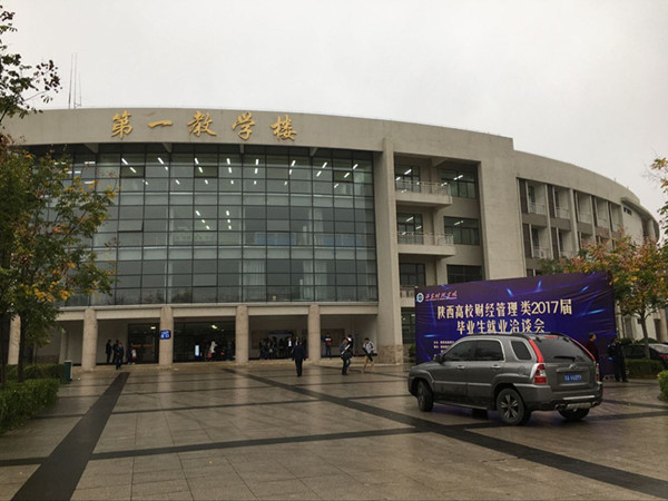 5af547a1759a3.jpg 2016102216382283_副本.jpg