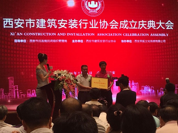 5afa5bbe8201e.jpg 2016071617203824_副本.jpg