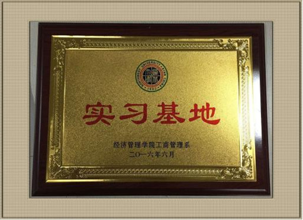 5afa613467730.jpg 2016063018191037_副本.jpg