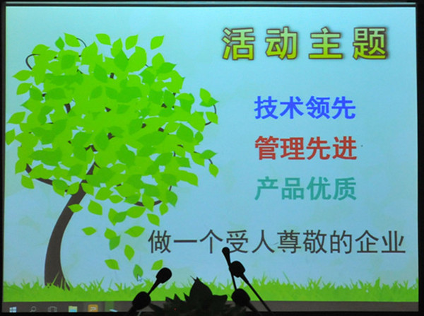 5afa626310ca6.jpg 2016062218264018_副本.jpg