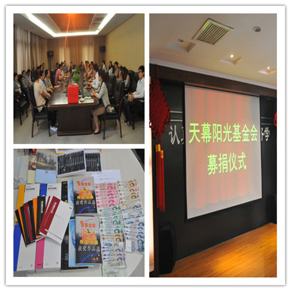 5afa7fc238a89.jpg 2016060411434882_副本.jpg