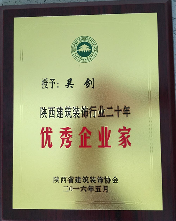 5afaa1f0e886f.jpg 2016053018091053_副本.jpg