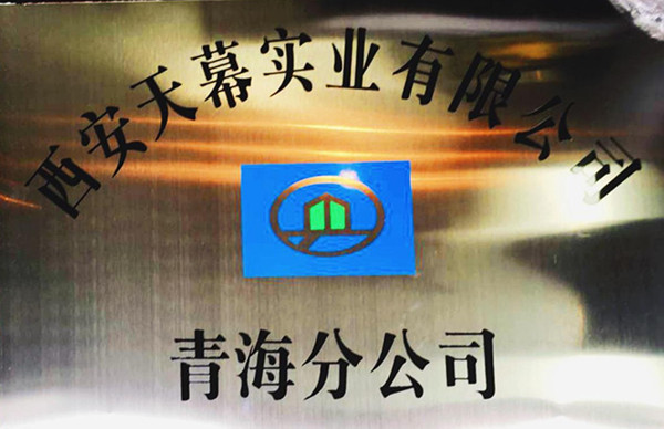 5b09078374047.jpg 2016052312110574_副本.jpg