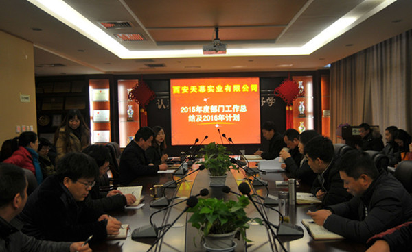 5b0bbc54e5c2a.jpg 2016022316223617_副本.jpg