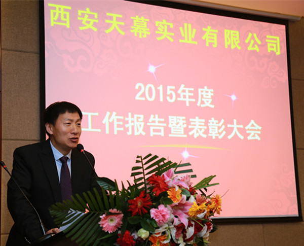 5b0bc5774927c.jpg 2016030210220769_副本.jpg