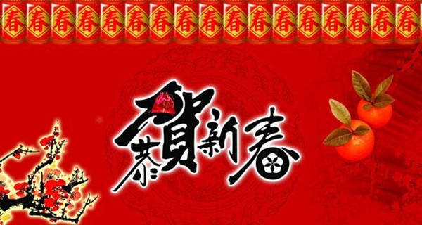 5b0bc81432f1c.jpg 2016020213524066_副本.jpg