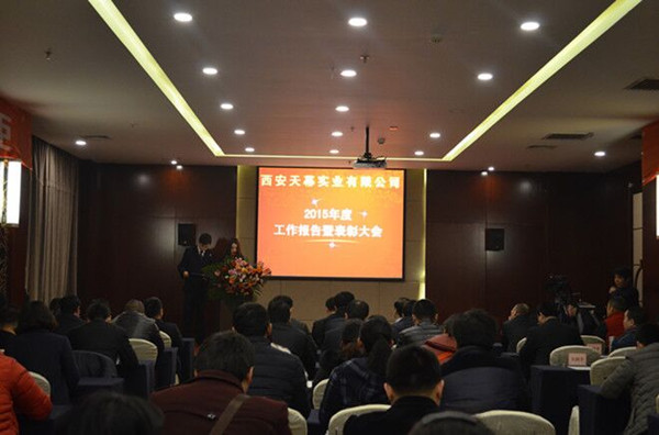 5b0bd16ad8ab7.jpg 2016013116285985_副本.jpg