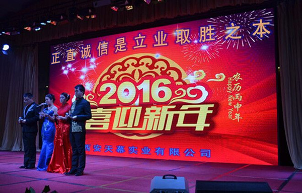 5b0cca0f61583.jpg 2016020117341703_副本.jpg