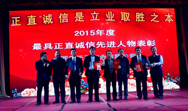 5b0cca3036756.jpg 2016013117104431_副本.jpg