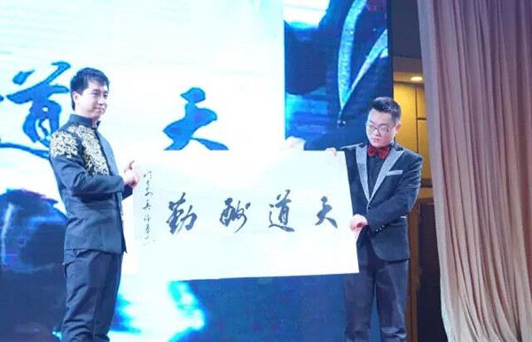 5b0ccaa54283b.jpg 2016020117420438_副本.jpg