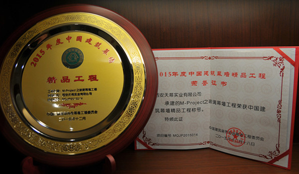 5b0ccc4be17ce.jpg 2016012510513116_副本.jpg