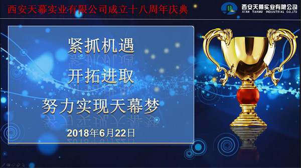 5b2dc547c73f0.jpg 01_副本.jpg