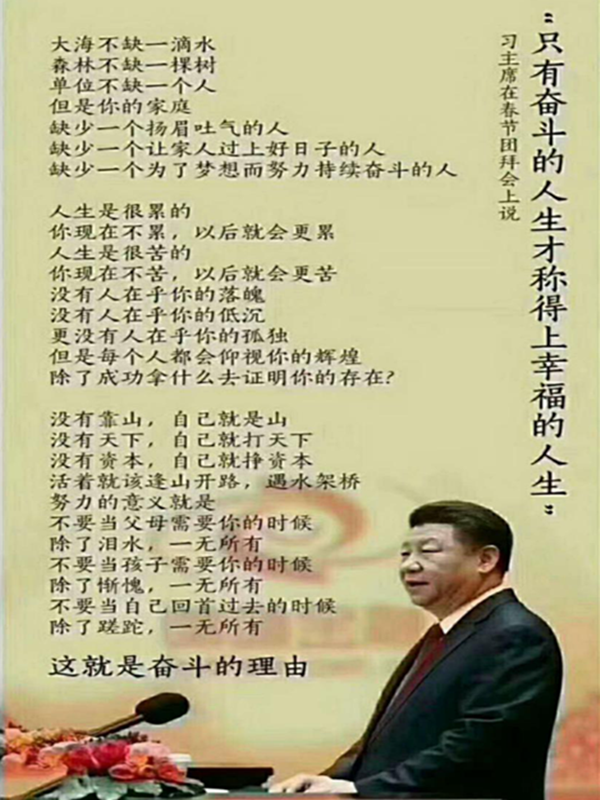 5b7278dfdbaa3.png 圖片1_副本.png