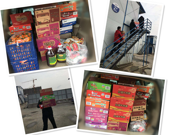 5c2720e3e3714.jpg 拼圖.jpg