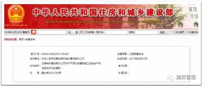 5c6f635062612.jpg 2.jpg