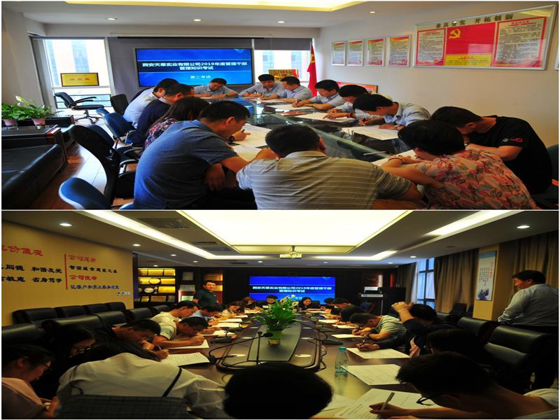 5cf4ef28acebc.png 圖片1_副本.png