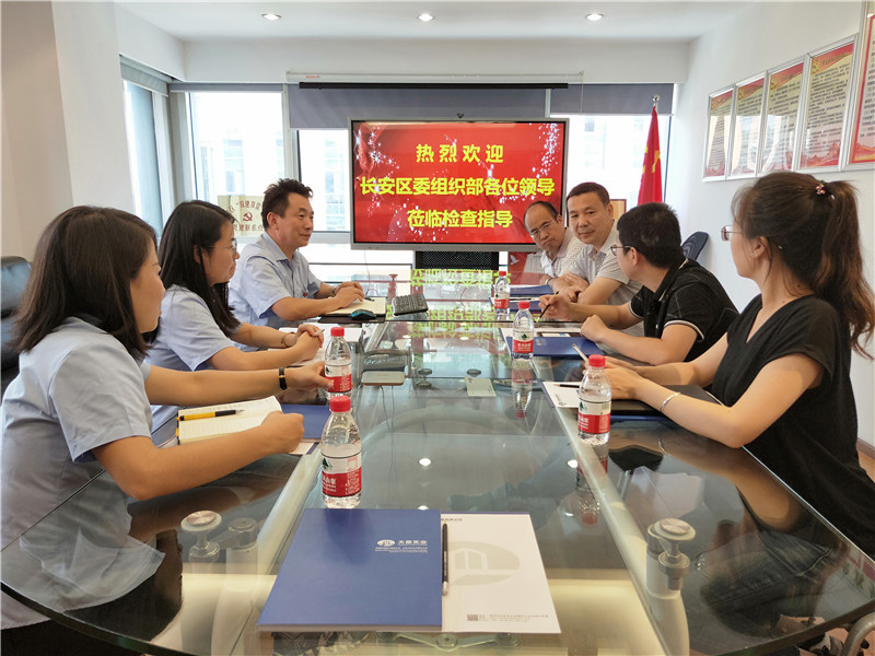 5d735df53fe9f.jpg IMG20190906104924_副本.jpg