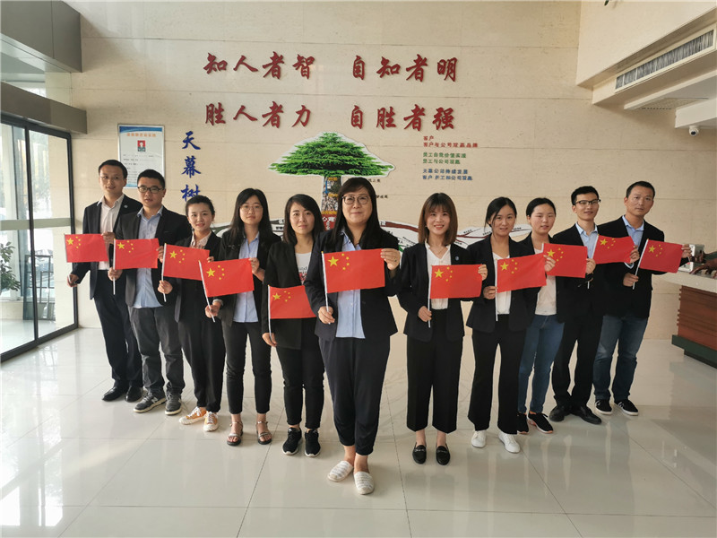 5d91733ef13e0.jpg mmexport1569808348735_mr1569808476146_副本.jpg