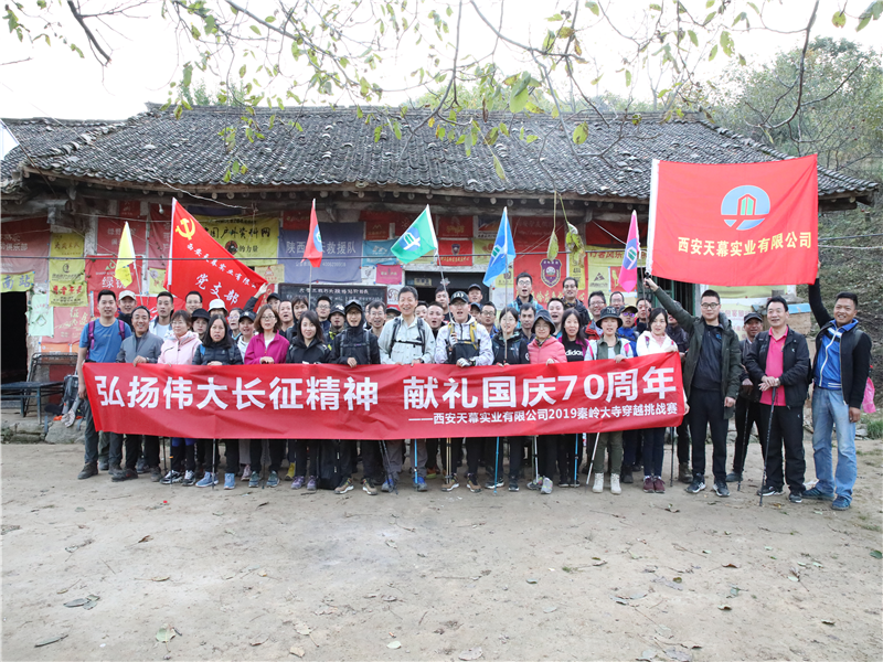 5da7d48802091.png 圖片8_副本.png