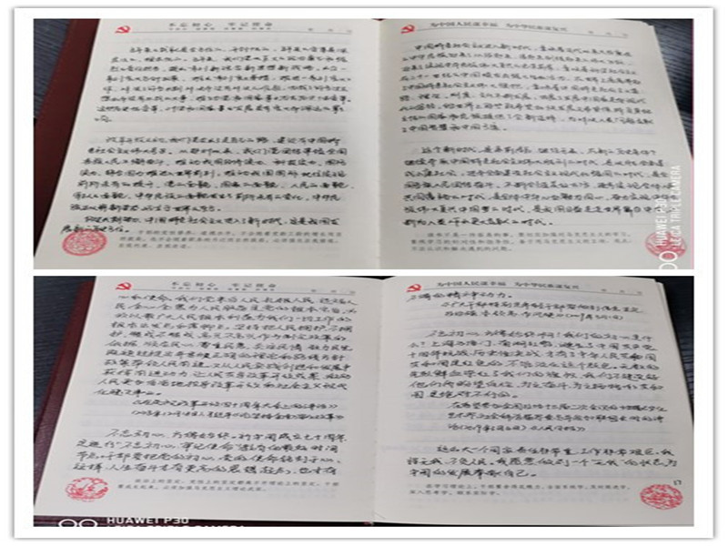 5dc534fb1d8d5.jpg initpintu_副本_副本.jpg