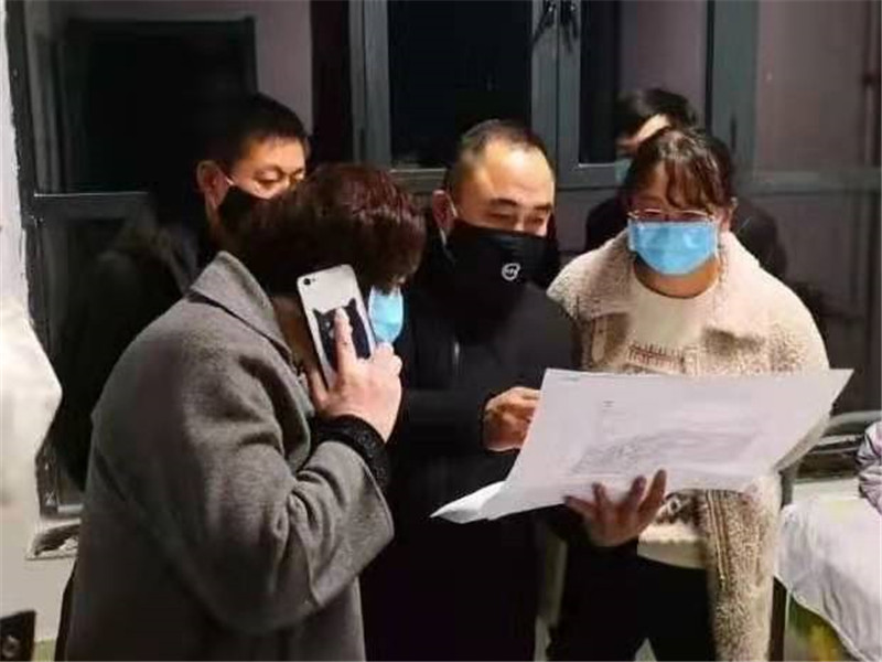 5e3e39bf9bd12.jpg 微信圖片_20200208122416_副本.jpg