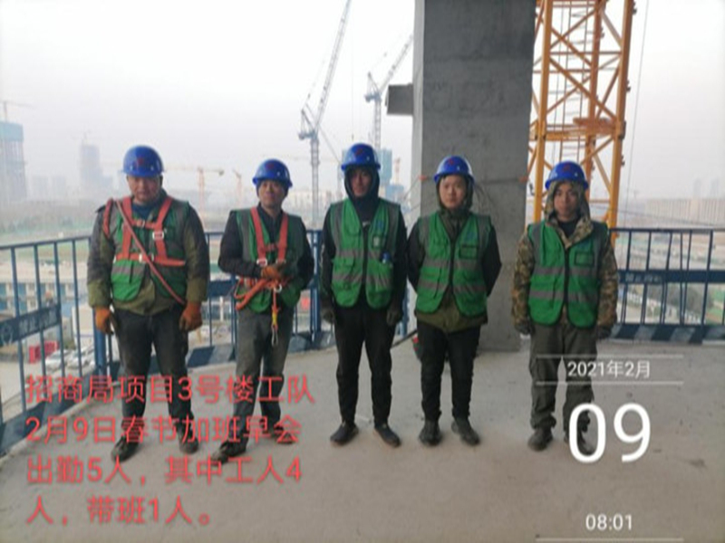 60bddbdb263ee.jpg 6.jpg