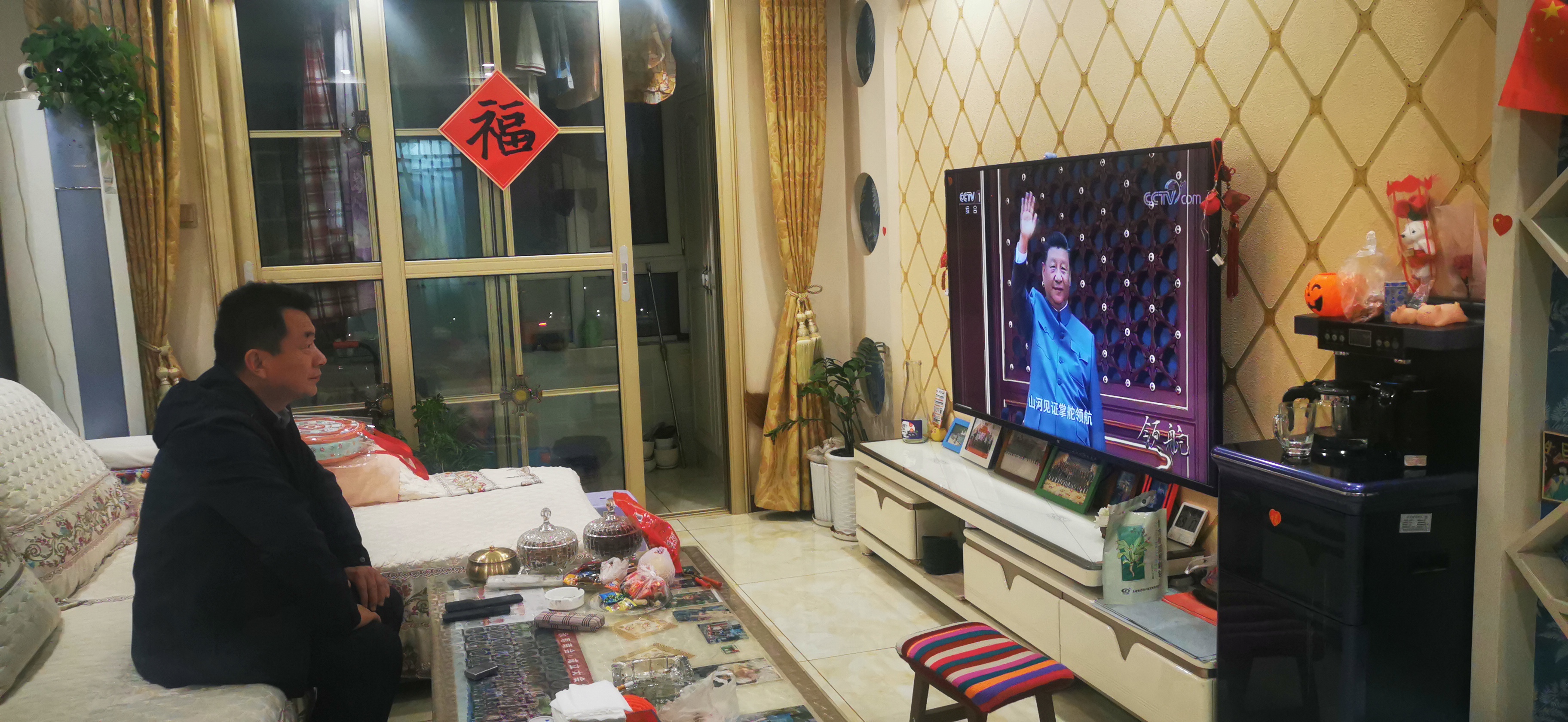 634e1c7a6c654.jpg 劉新峰.jpg