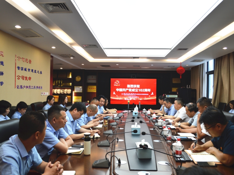 64a246d09ab63.jpg 3.jpg