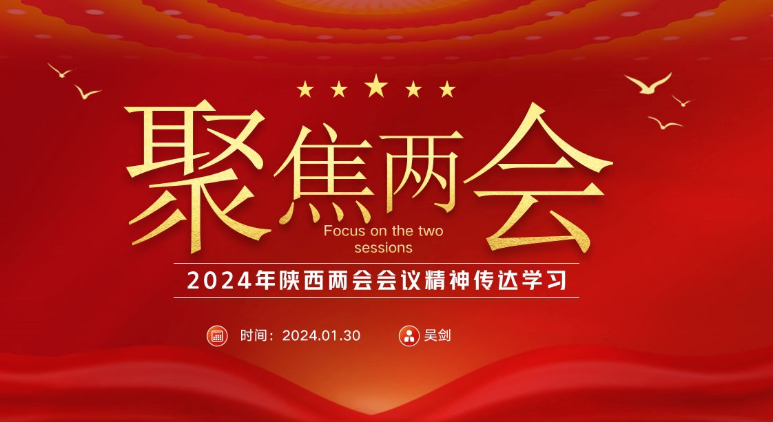 65b9f2293c8ff.png 封面1.png