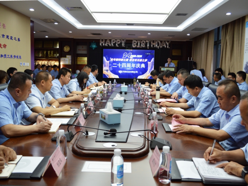 6678e0351e2ad.jpg 2.jpg