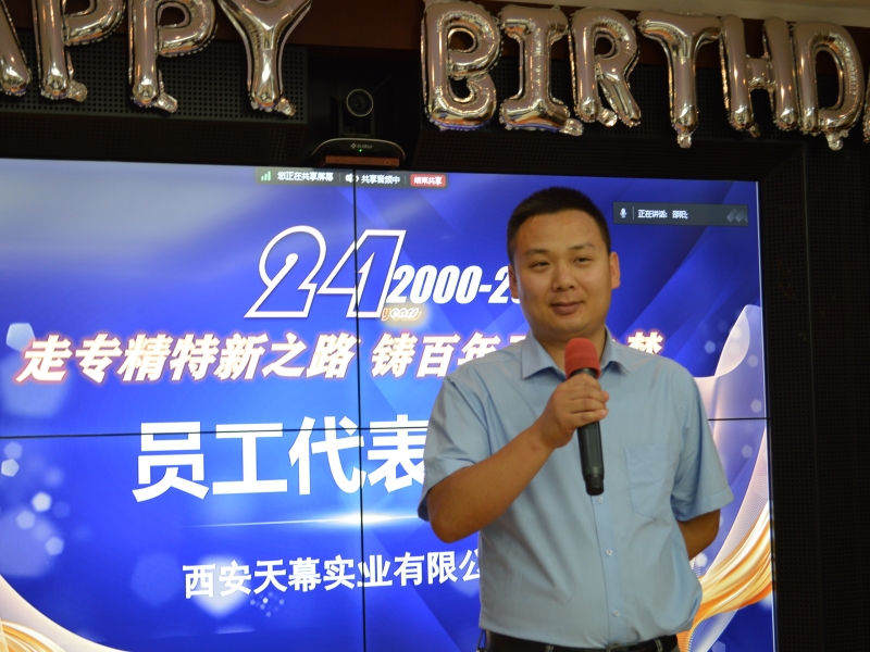 6678e0c36dd0a.jpg 9.jpg