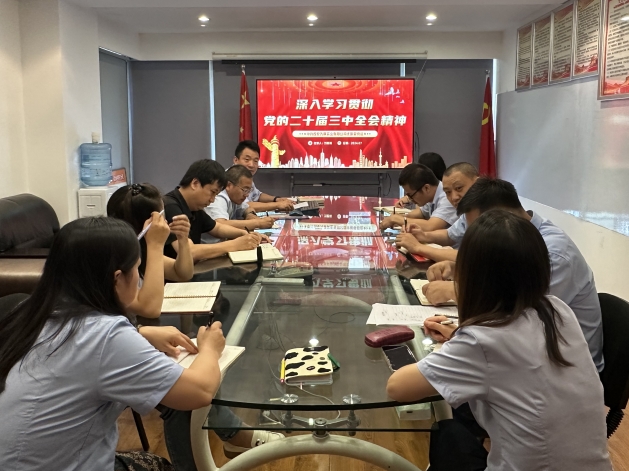 66aca1970f6bc.jpg 微信圖片_20240802170614_副本.jpg