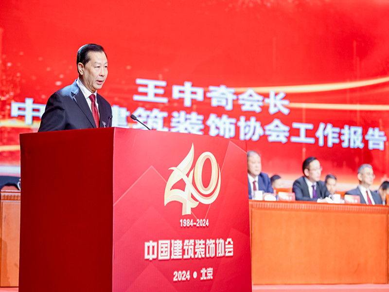 675bd43827ea0.jpg 王中奇會(huì)長_副本.jpg