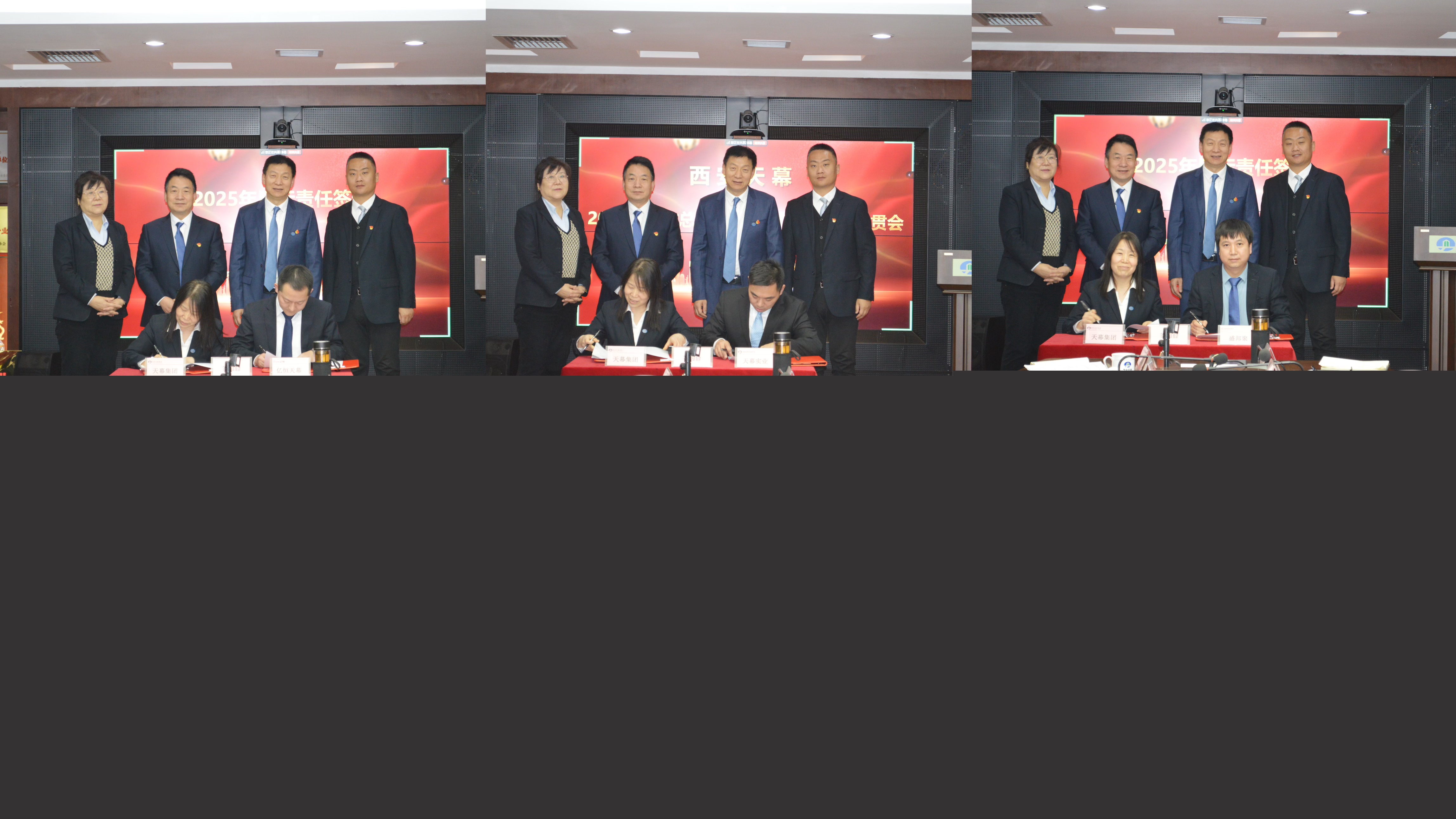 67c7ee5599b62.jpg 3.jpg