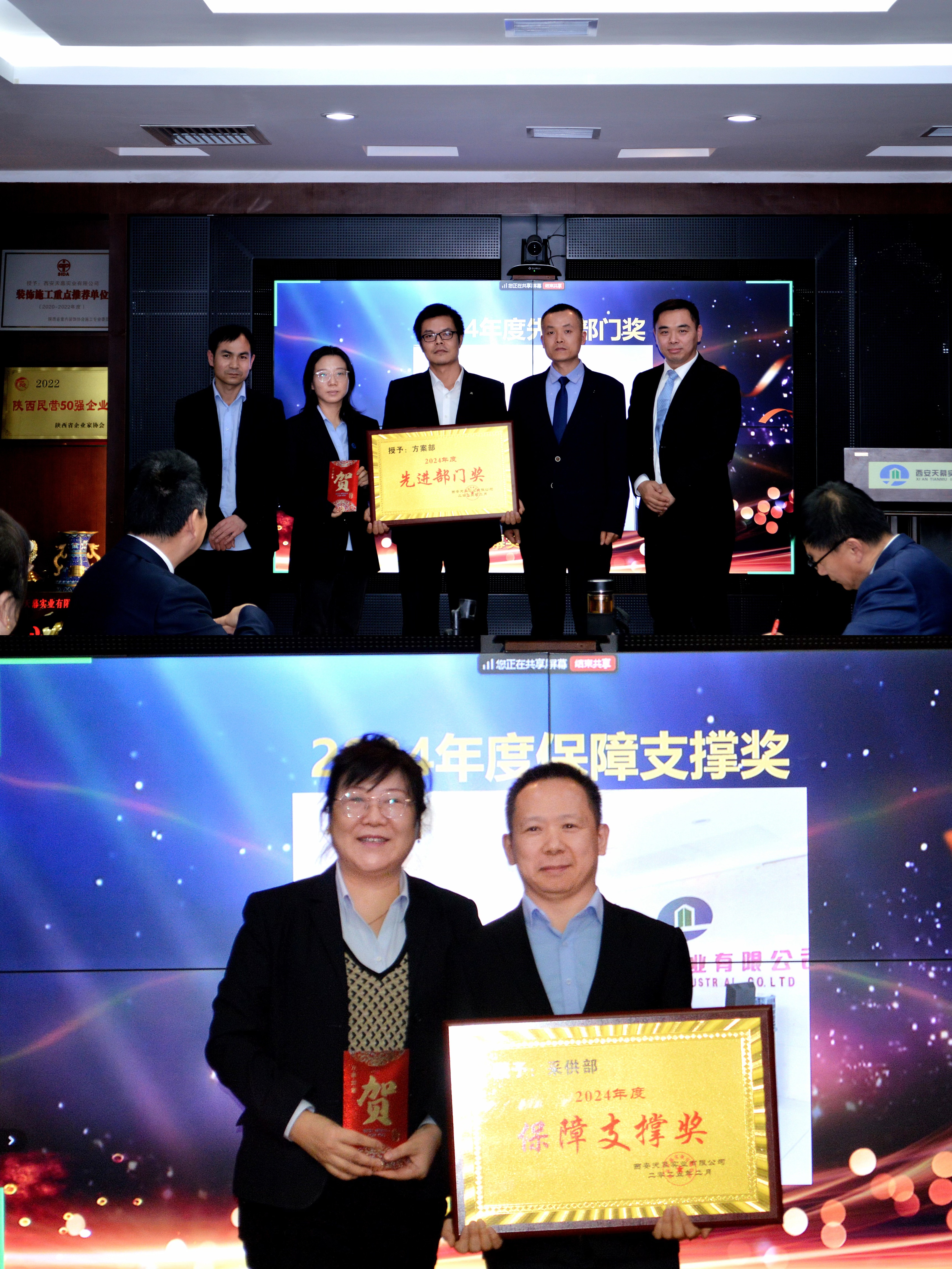 67c7eebb0f73e.jpg 4.jpg