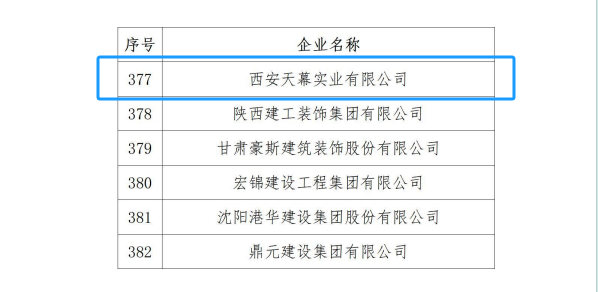 67f32a6eacf35.png 6.png