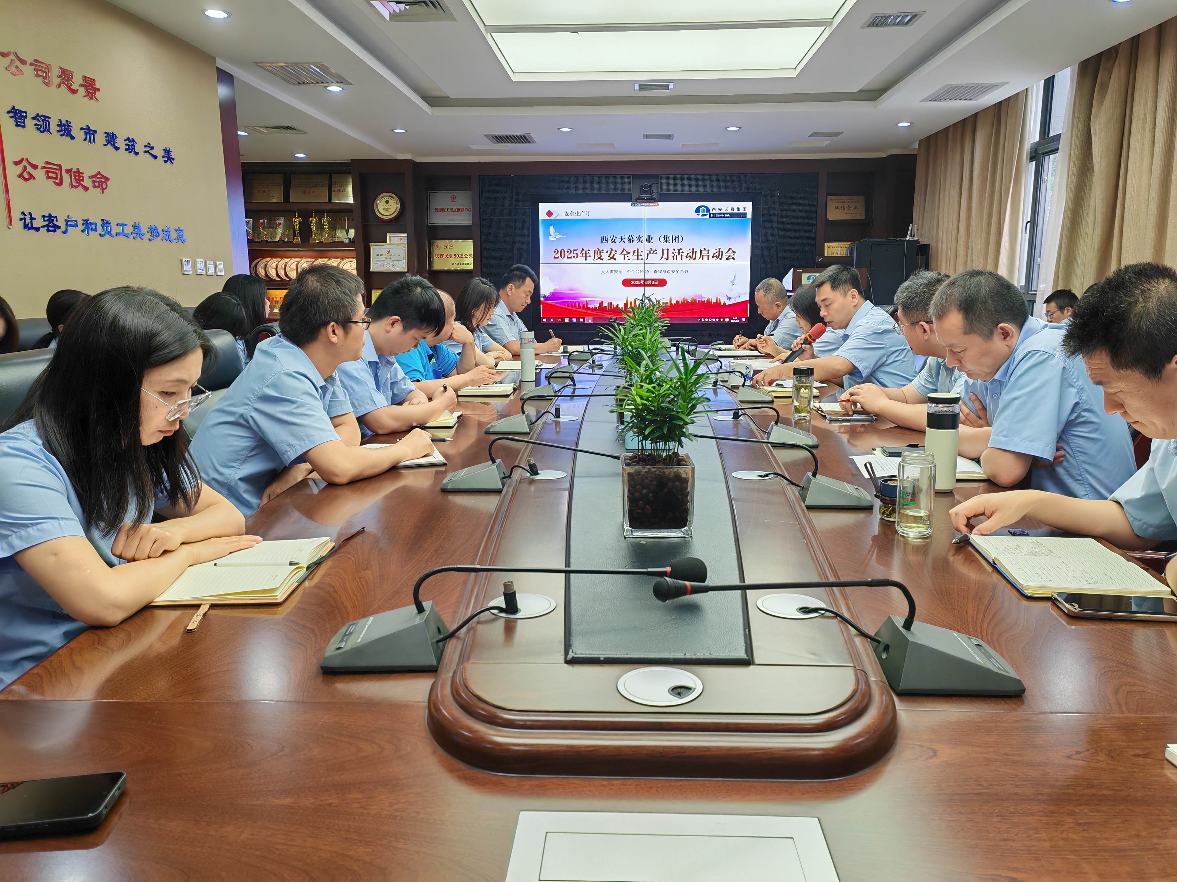 68410606274b1.jpg 全員.jpg